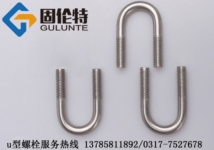 ���P�u����˨�ӹ��S,u����˨�S��,���P�u����˨